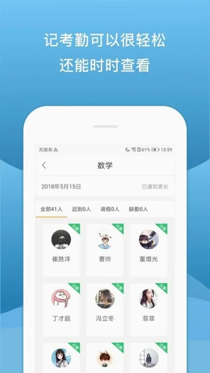 У����2026�ٷ����°汾