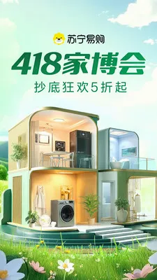 �����׹������ֻ���v9.5.278 �ٷ������ͼ