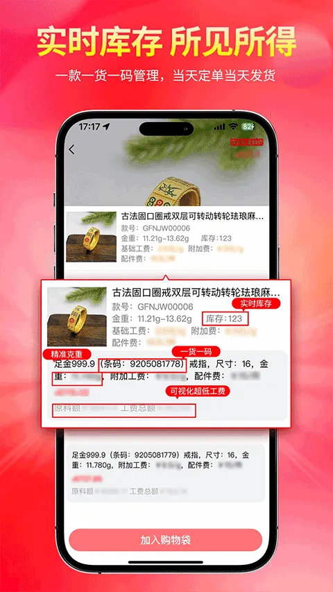 �ҽ�(�ƽ�����ƽ̨)