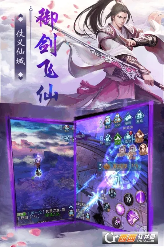 ��ħ���������ֻ���v1.0.1 �ٷ������ͼ
