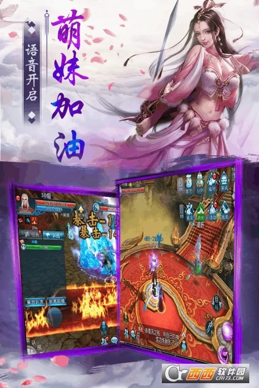 ��ħ���������ֻ���v1.0.1 �ٷ������ͼ