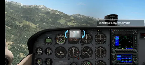 X-Plane(����ģ����Ϸ)
