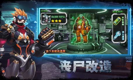 ����ս��2026�ٷ����°汾