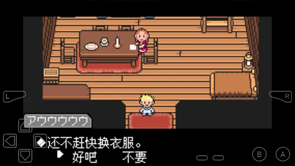 ����ð��32026���°汾v1.6.2 �ֻ����ͼ