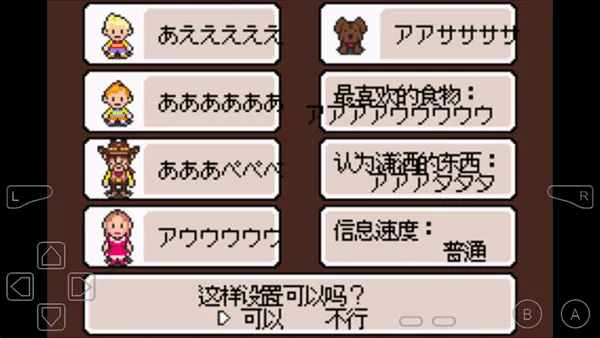 ����ð��32026���°汾v1.6.2 �ֻ����ͼ