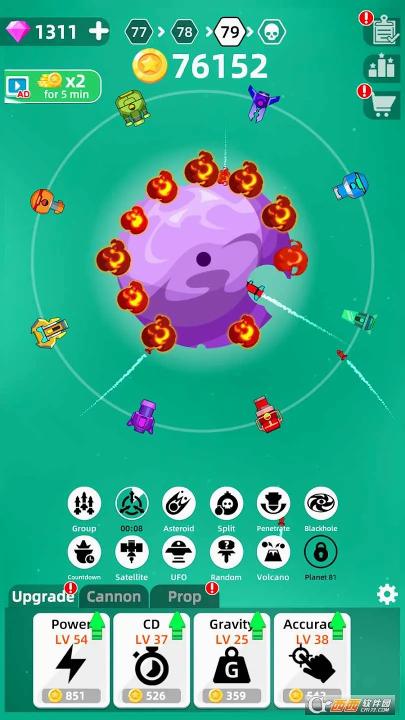 �����ս��׿���ֻ���v1.1.1 �ֻ����ͼ