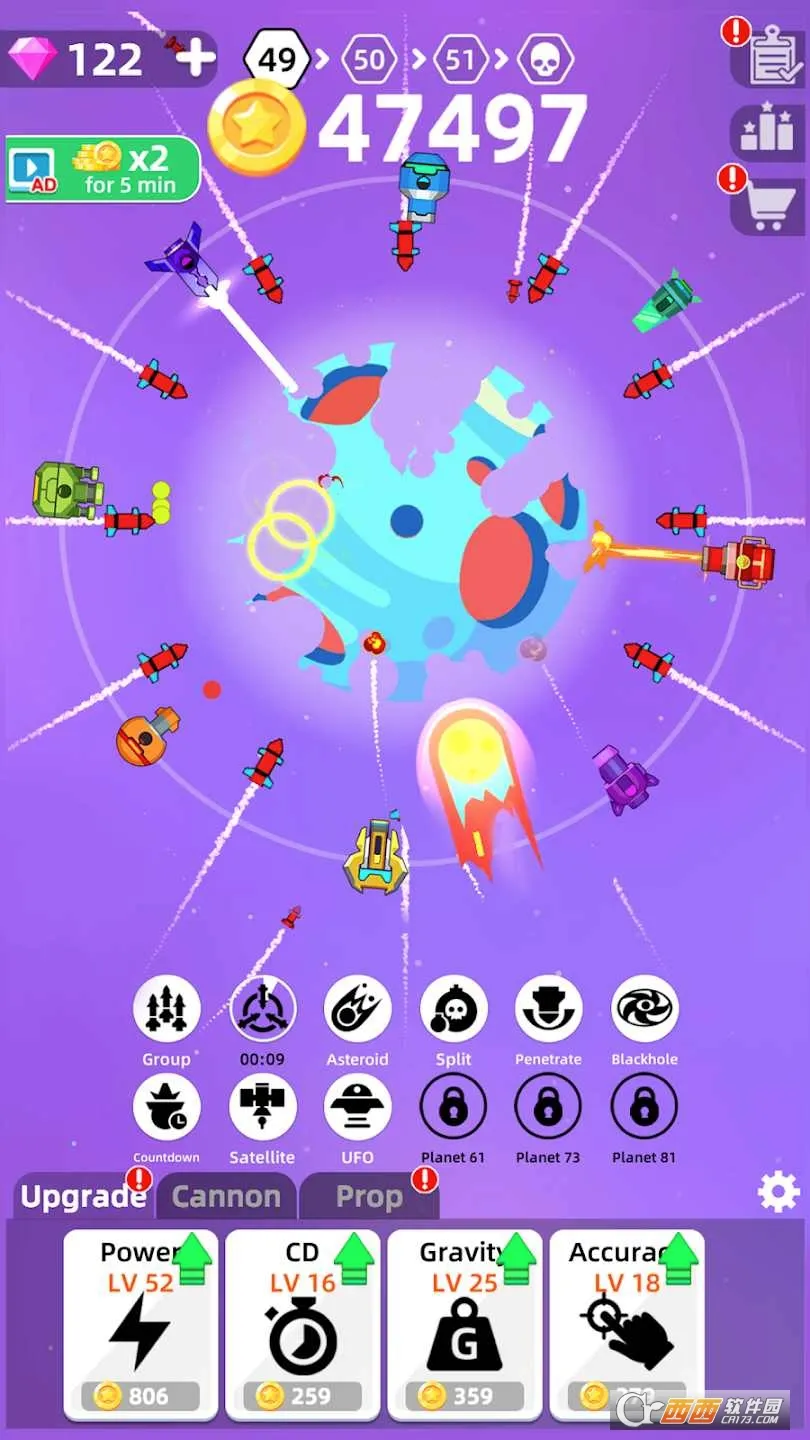 �����ս��׿���ֻ���v1.1.1 �ֻ����ͼ