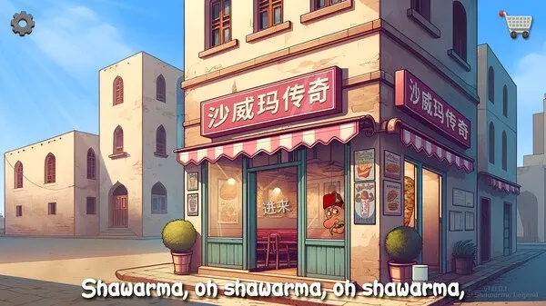 ɳ���괫��2026�ٷ����°汾v1.0.50 �ٷ������ͼ