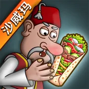 ɳ���괫��2026�ٷ����°汾v1.0.50 �ٷ�����