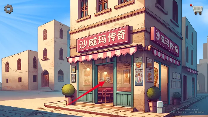ɳ���괫��2026�ٷ����°汾