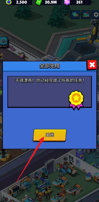 ����ѧԺ�����ֻ���