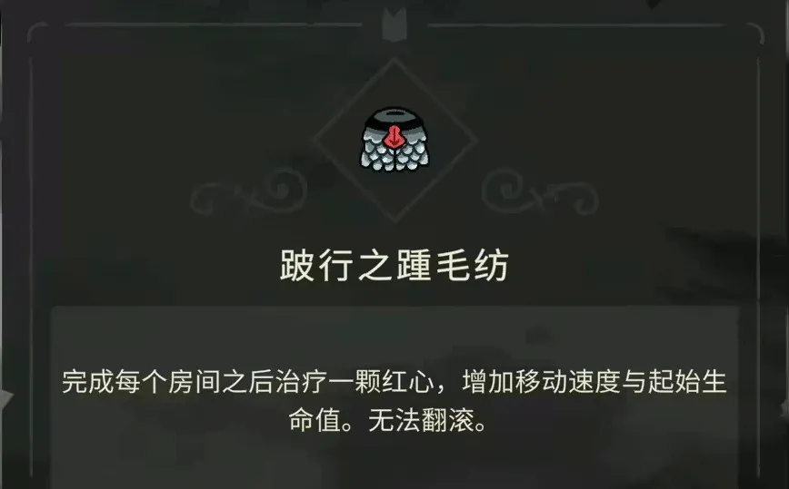 ������ʾ¼2026���°汾