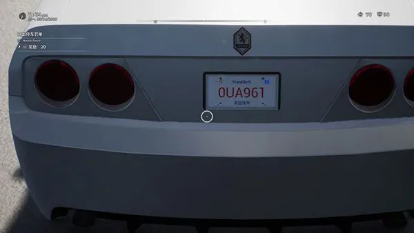 ����ģ����Ѳ��(Ѳ��ģ����Ϸ)
