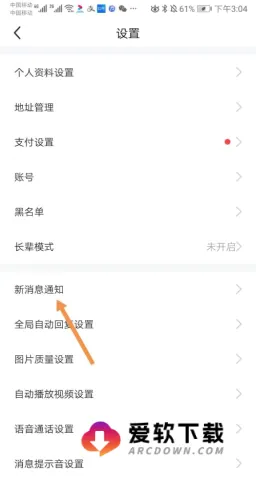 ������2026���°汾