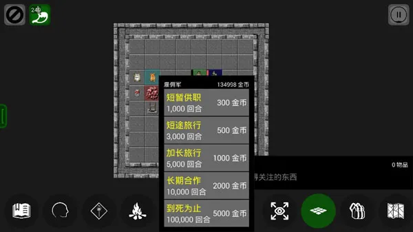 Pathos�����ֻ���