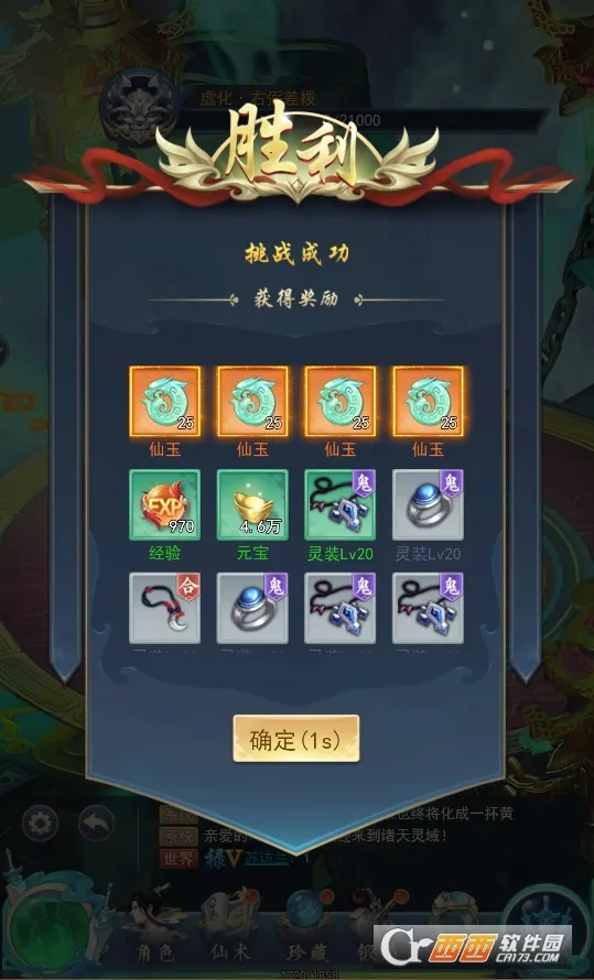 ��ҫ����(���������淨��)