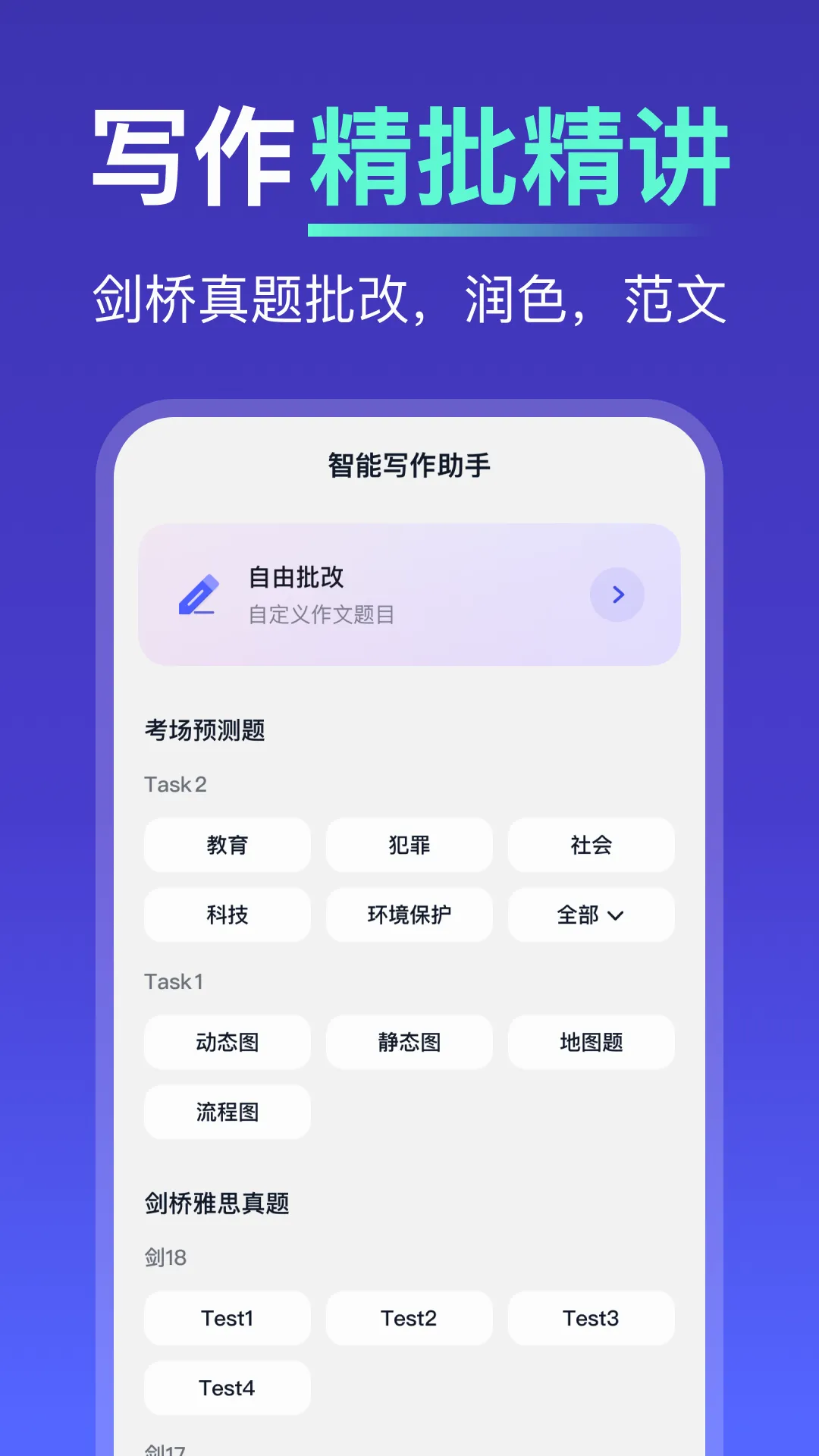 ��˵(����ѧϰ����)v0.9.2 ��Ѱ��ͼ