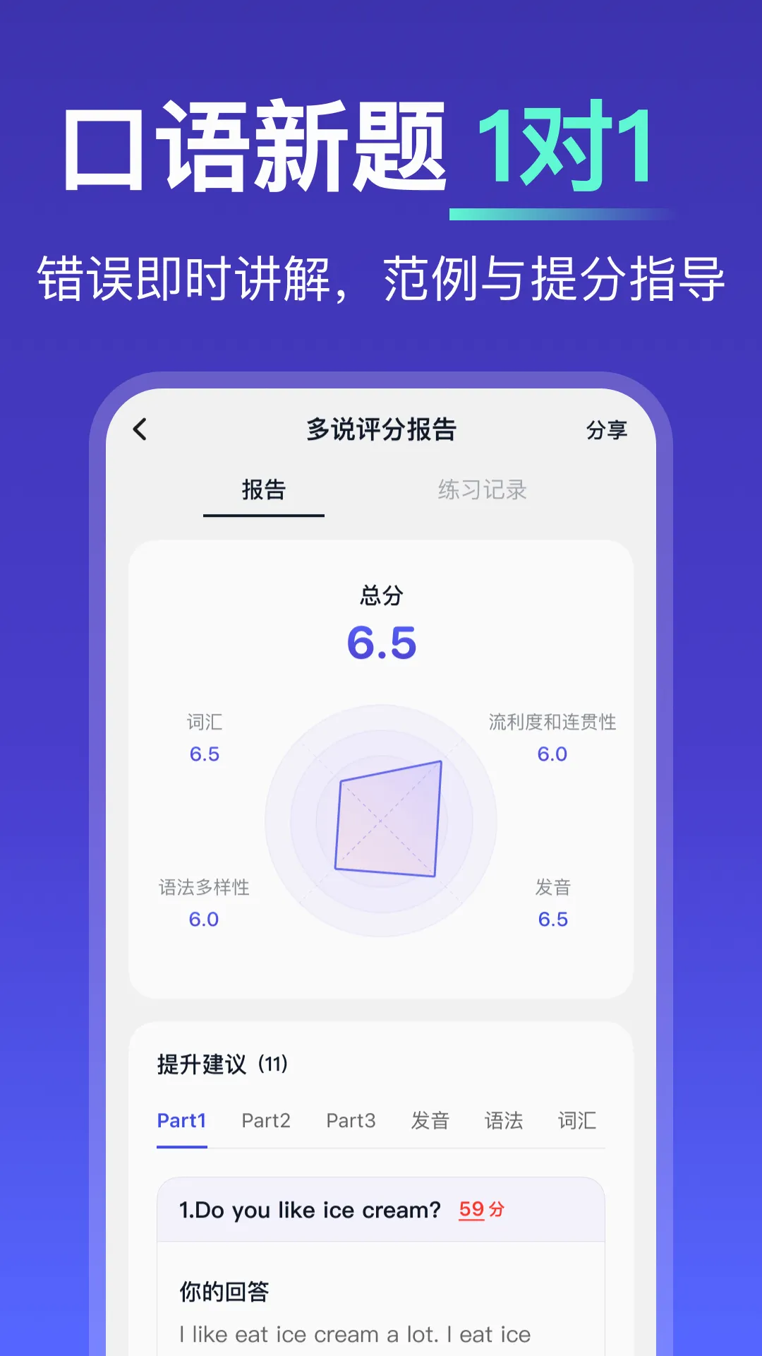 ��˵(����ѧϰ����)v0.9.2 ��Ѱ��ͼ