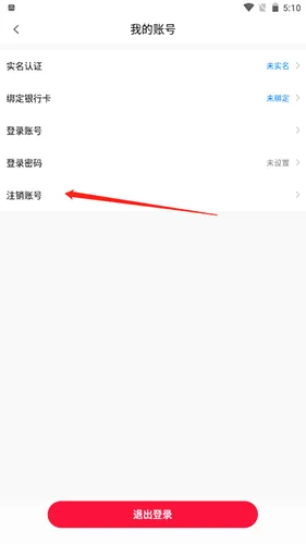 ˳�����������ֻ���