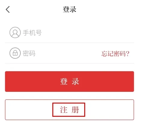 ���ϰ���2026�ٷ����°汾
