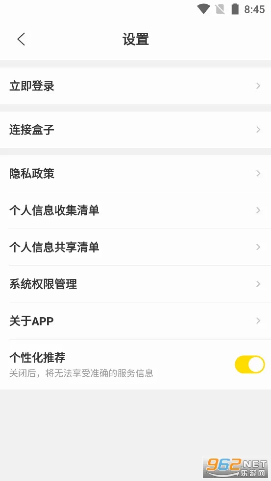 ������(�����ֻ����ƽ̨)v6.27.2 �ֻ����ͼ