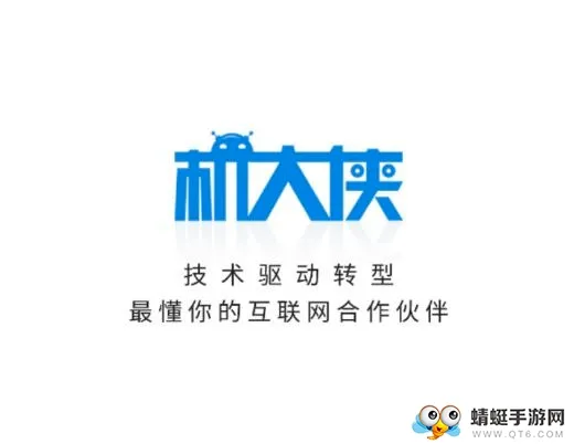������(�����ֻ����ƽ̨)