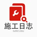 ʩ����־2026���°汾v5.4.7 ��Ѱ�