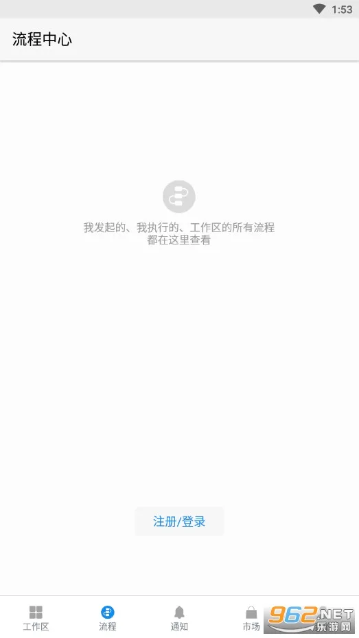 �����(�����Э��ƽ̨)v5.1.35 ��׿���ͼ