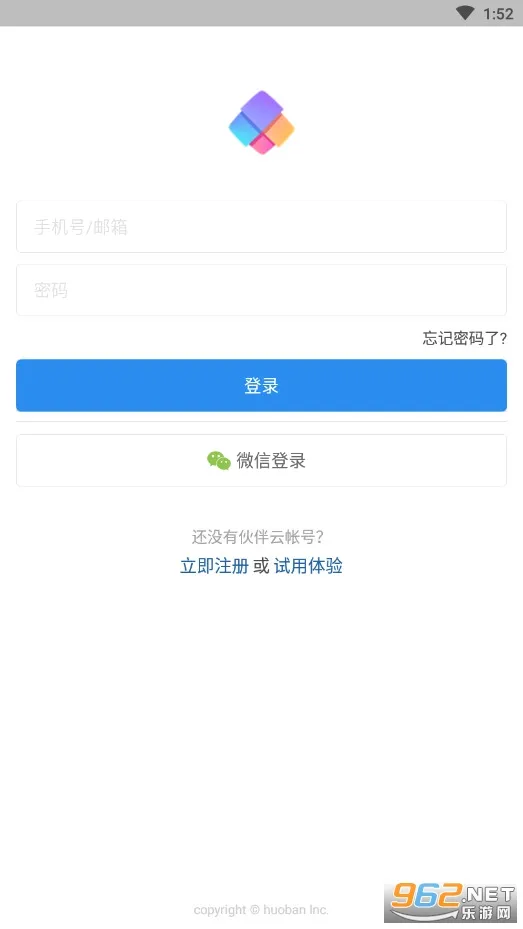 �����(�����Э��ƽ̨)v5.1.35 ��׿���ͼ