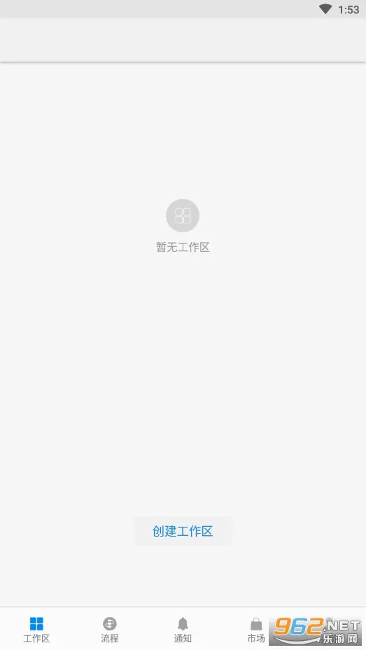 �����(�����Э��ƽ̨)v5.1.35 ��׿���ͼ