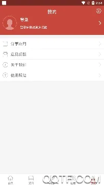 ��һũ��(У԰��������)