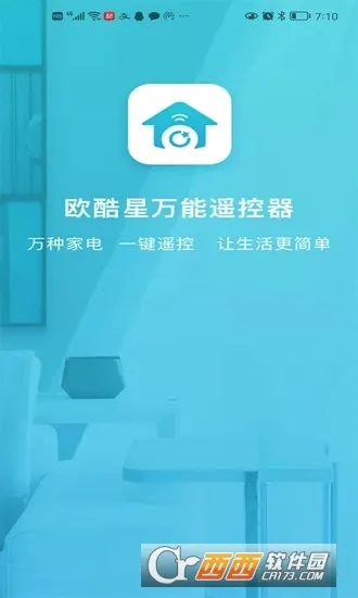 ŷ�����ǿ�2026�ٷ����°汾v7.1.6 ��Ѱ��ͼ