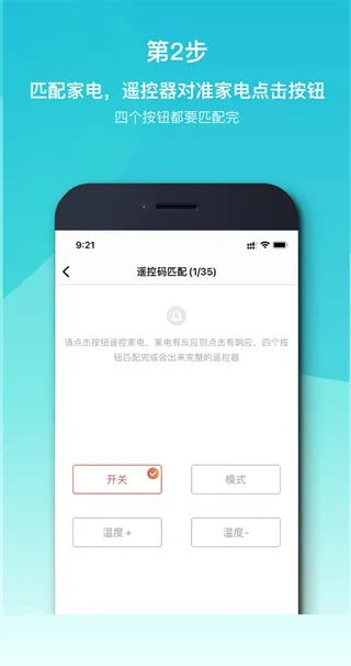 ŷ�����ǿ�2026�ٷ����°汾