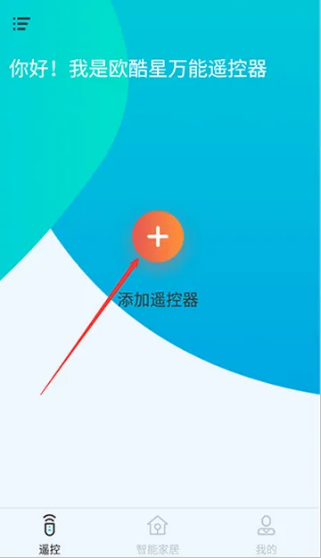 ŷ�����ǿ�2026�ٷ����°汾
