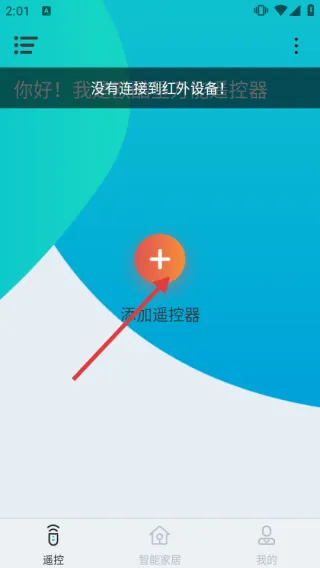 ŷ�����ǿ�2026�ٷ����°汾