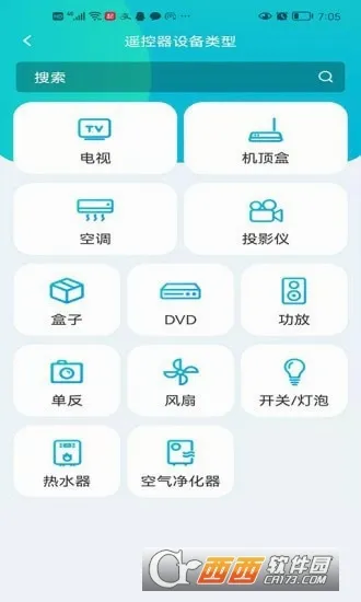 ŷ�����ǿ�2026�ٷ����°汾v7.1.6 ��Ѱ��ͼ