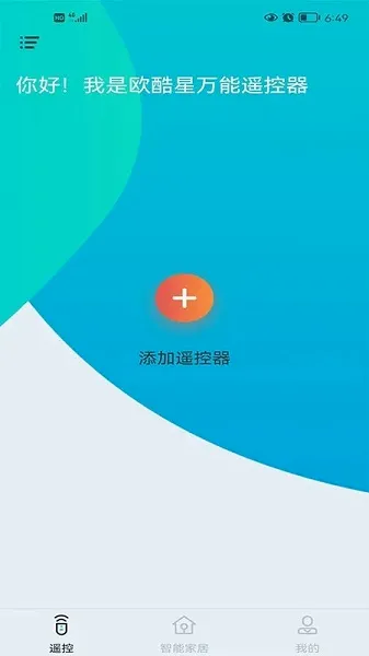 ŷ�����ǿ�2026�ٷ����°汾v7.1.6 ��Ѱ��ͼ