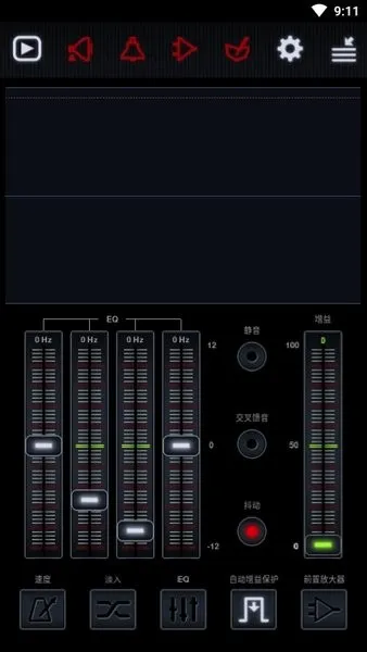 Neutron Player2026���°汾