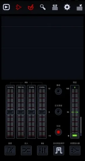 Neutron Player2026���°汾v2.22.2 ��׿���ͼ