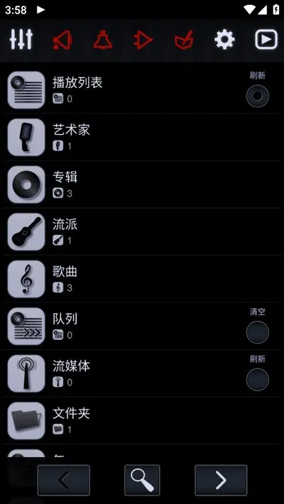 �������ֲ����������ֻ���v2.28.0 �ֻ����ͼ