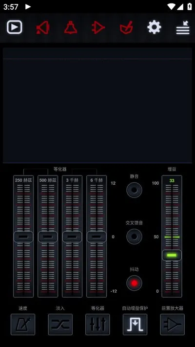 �������ֲ����������ֻ���v2.28.0 �ֻ����ͼ