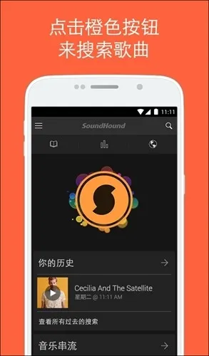 �������ְ�׿���ֻ���