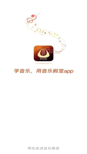 ���ֵ���2026�ٷ����°汾