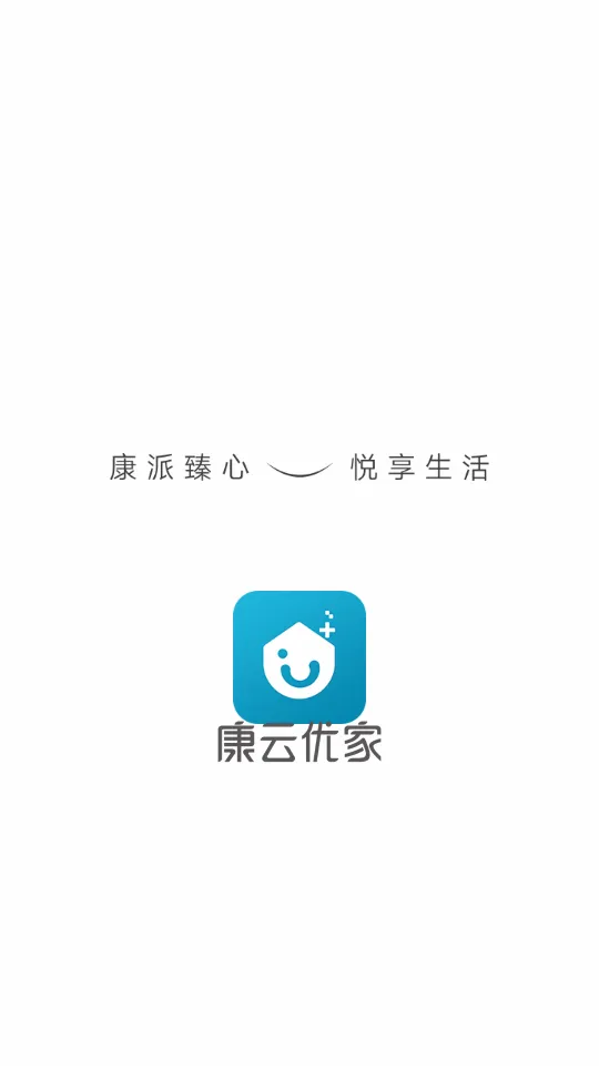 �����ż������ֻ���v2.9.9 ��׿���ͼ