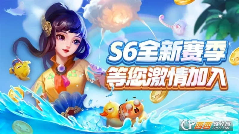 ������Ϸ��׿���ֻ���v10.3.46.4.0 �ٷ������ͼ
