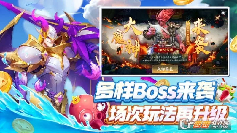 ������Ϸ��׿���ֻ���v10.3.46.4.0 �ٷ������ͼ