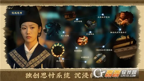 �񶼲���̽2026�ٷ����°汾v1.0 �ٷ������ͼ