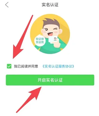 ����2026�ٷ����°汾