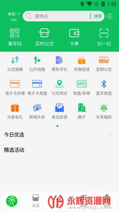 ����2026�ٷ����°汾