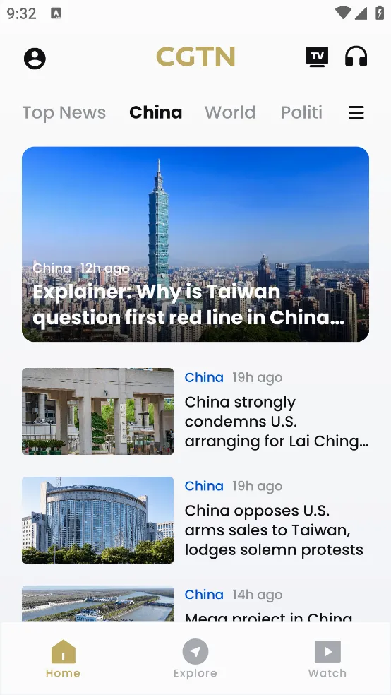 CGTN2026���°汾v6.5.5 �ֻ����ͼ